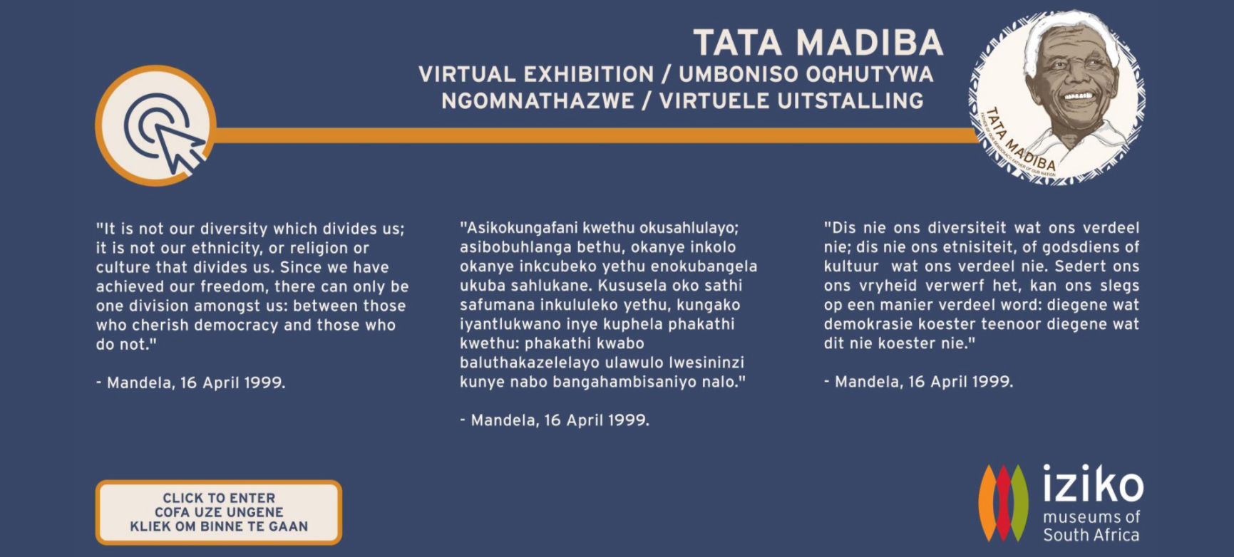 Tata Madiba Exhibition